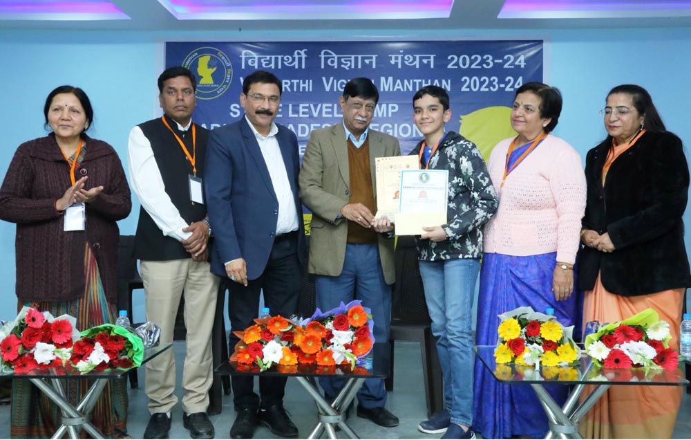 Ayaan Abdullah Usmani 1st In State.